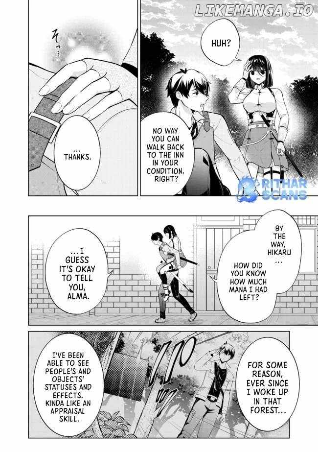 Skill? Nee Yo Sonna mon! - Fuguusha-tachi no Sainou Kaika Chapter 6.2 4